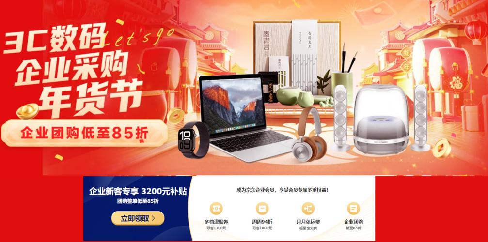 笔记本电脑链接路由器上网,还能插入一个随身wifi创建一个无线网络吗...