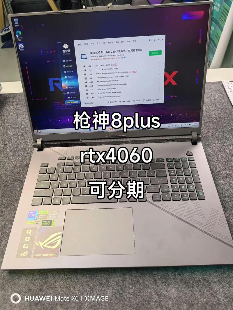 慎选!这些酷睿版华硕笔记本电脑不要买!2024年酷睿版华硕笔记本电脑避坑...