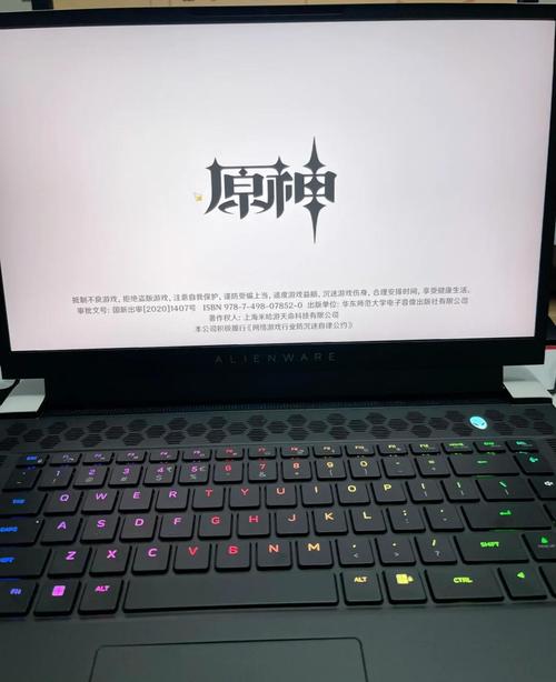 原神用电脑玩需要什么配置