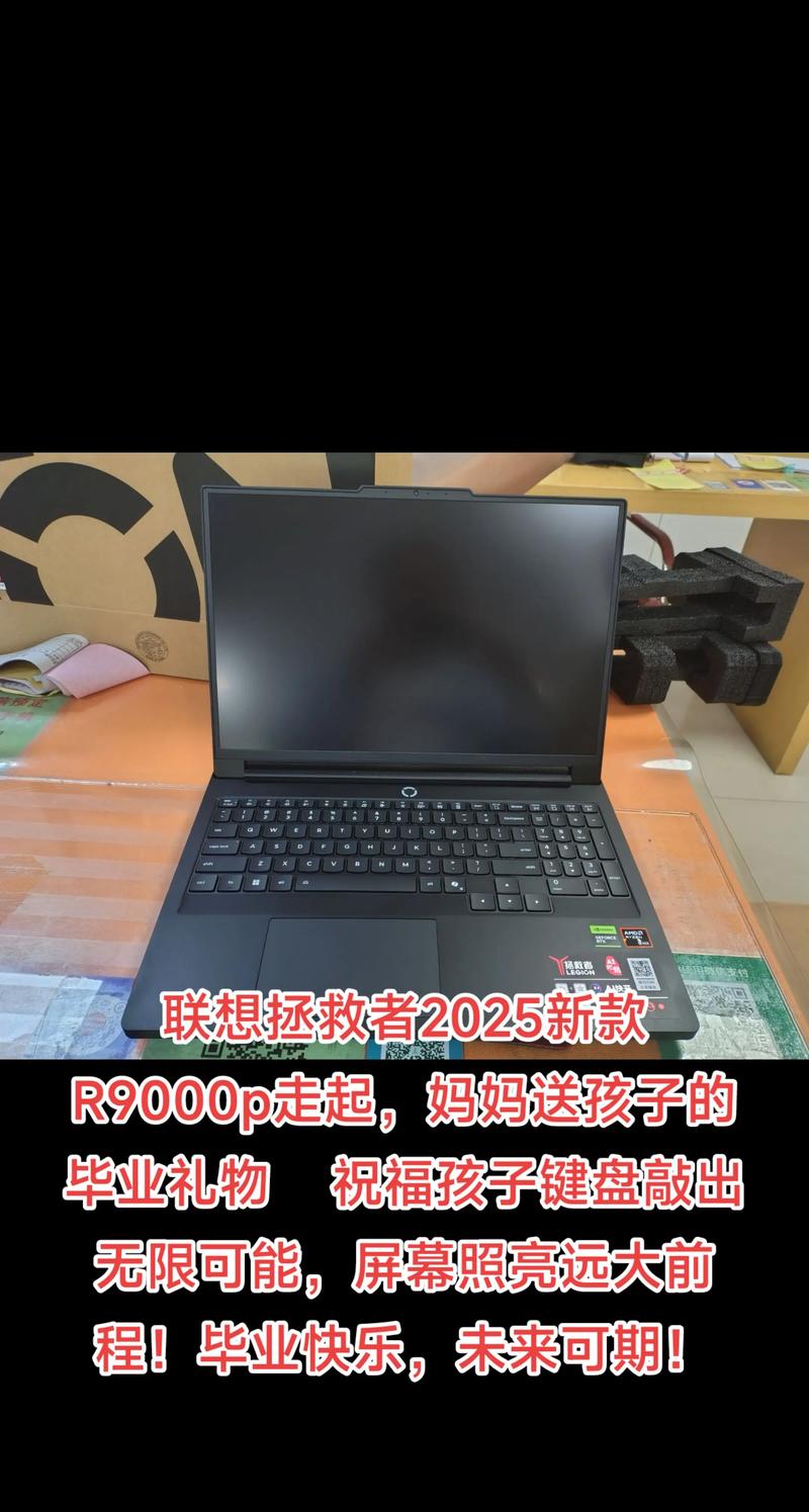 1000块钱平移好用的笔记本电脑推荐