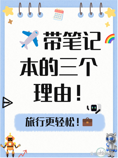 航空专业好学吗?好找工作吗?
