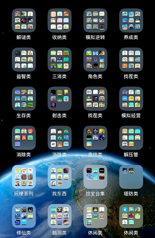 推荐一些笔记本能玩的单机游戏