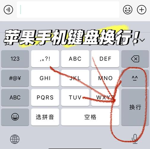 笔记本win7系统下搜狗输入法如何换皮肤