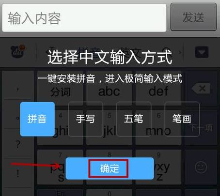 血手幽灵J95双枪侠电竞鼠标功能使用