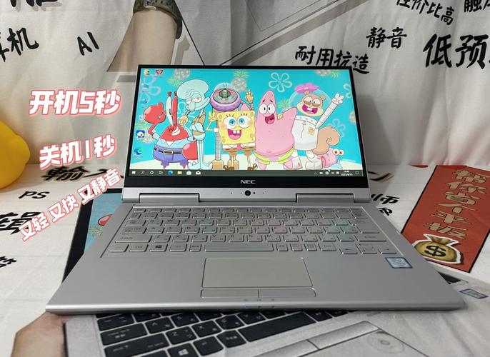 戴尔有一款可以触控屏的笔记本