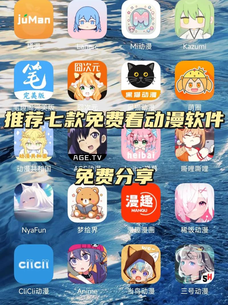 看韩漫的漫画软件推荐
