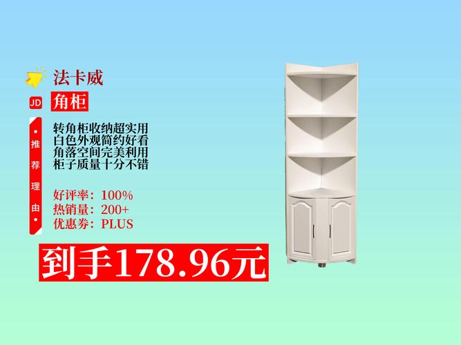 安徽一夫妻78m2的新家,客厅不做电视背景墙,超级实用耐看,晒晒!_百度...