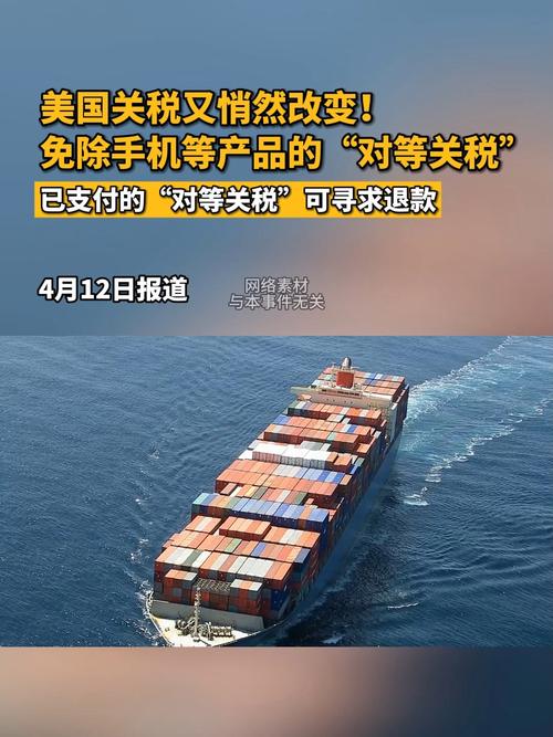 喜报!清听声学入选国家工信部2024年度视听系统典型案例名单
