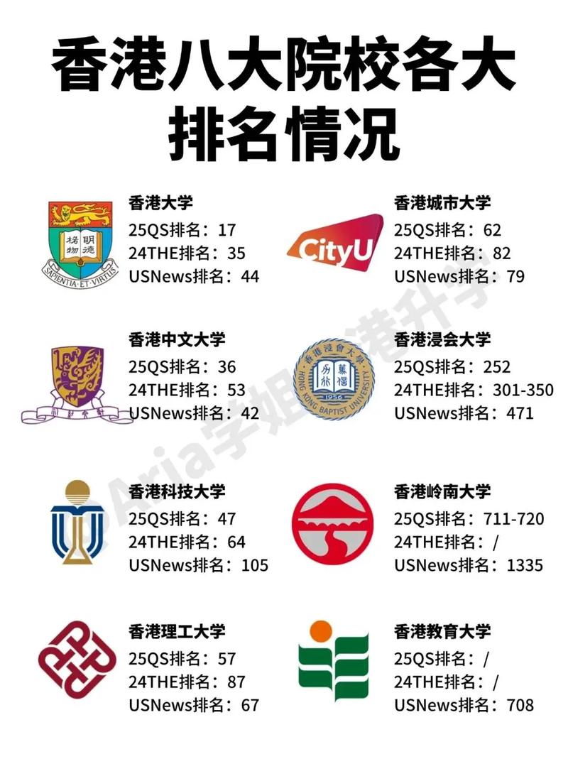 国产电脑品牌有哪些?求推荐。