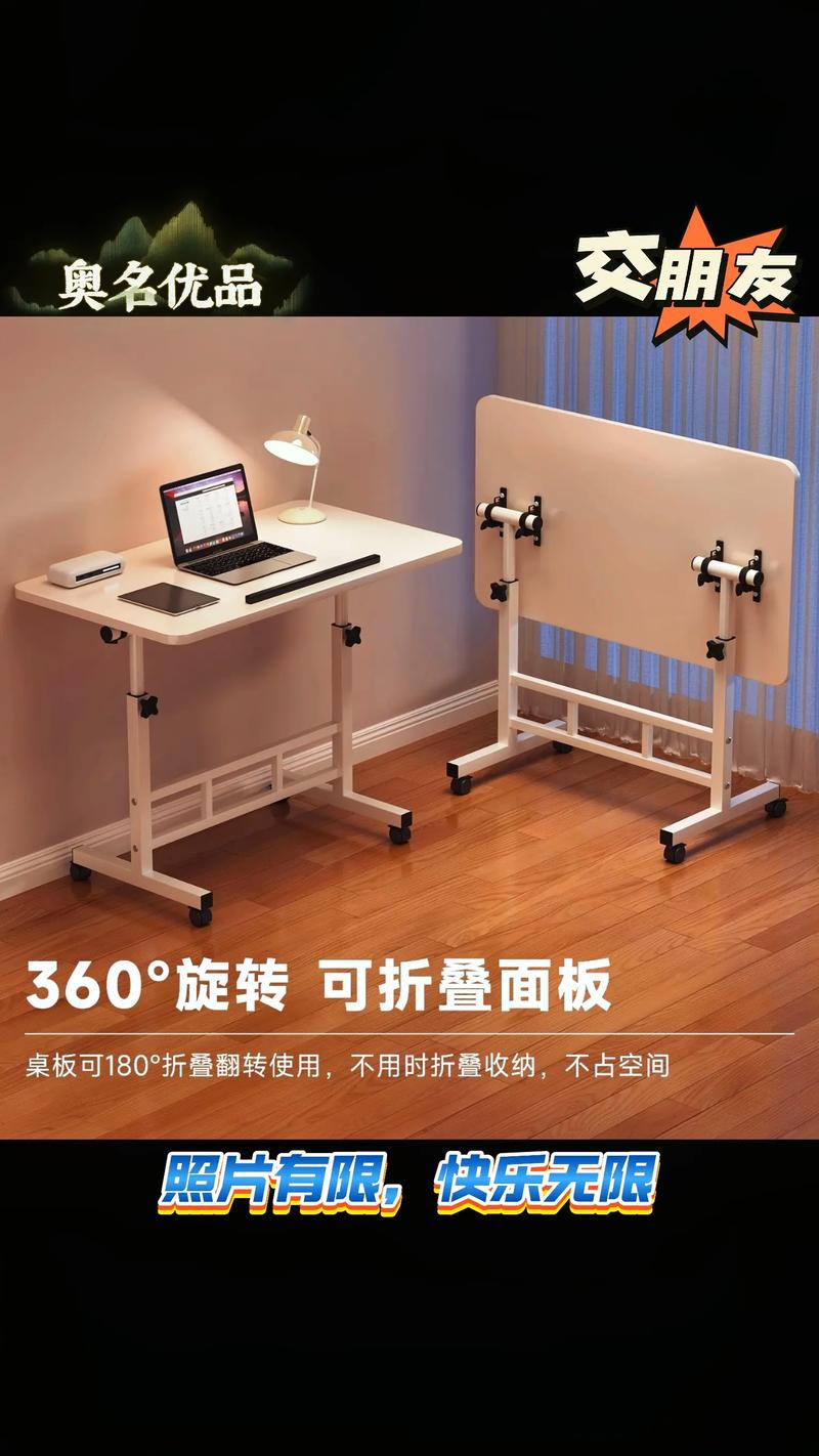 极米z6x用哪款支架合适