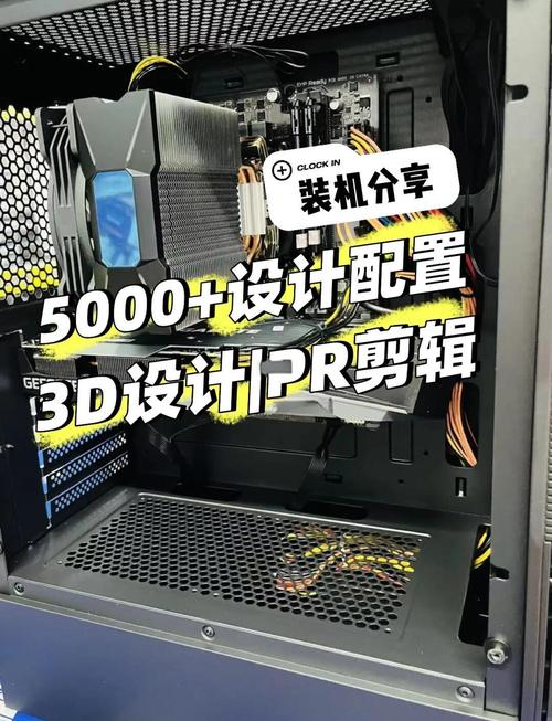 如何配置直播电脑(直播新手必看)