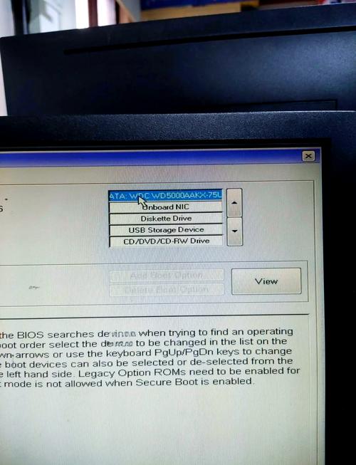 ThinkPad笔记本设置硬盘引导顺序