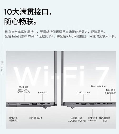 ...不玩游戏,学的计算机专业,买电脑就是想练习机带到