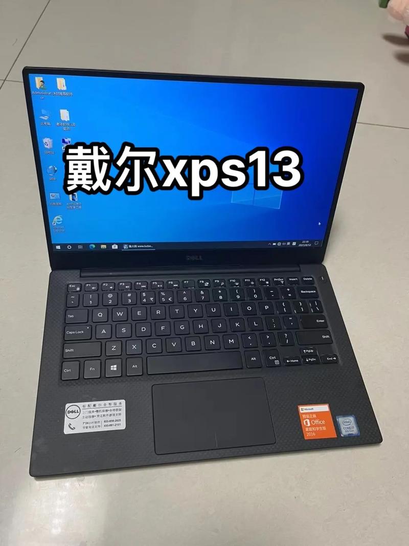 电脑xps是什么意思xps是什么笔记本电脑