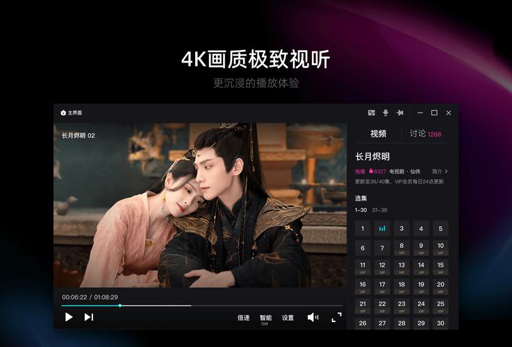 笔记本哪个论坛比较好