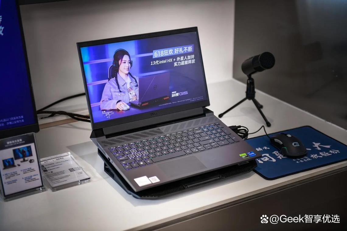 工程造价适合什么笔记本电脑?