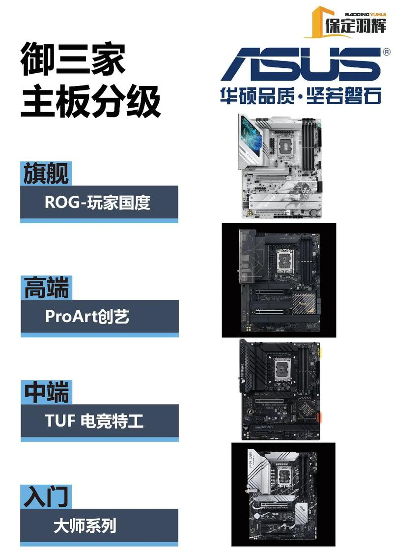 神舟qth6笔记本配置