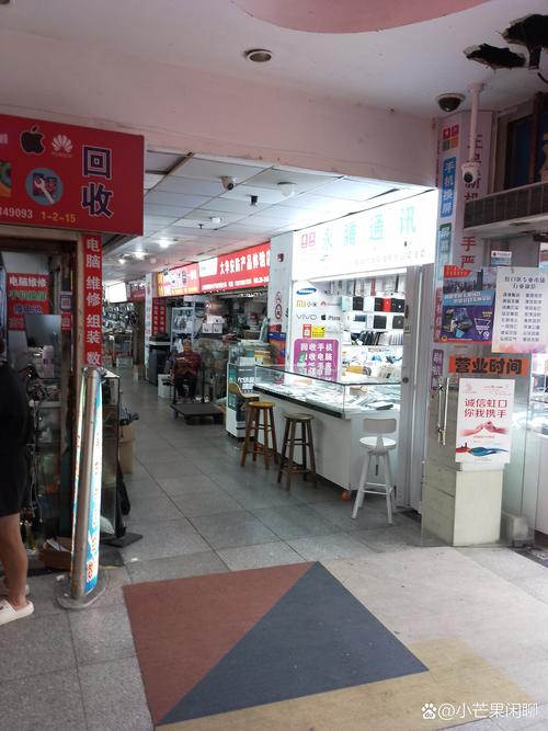 上海哪里买电脑便宜