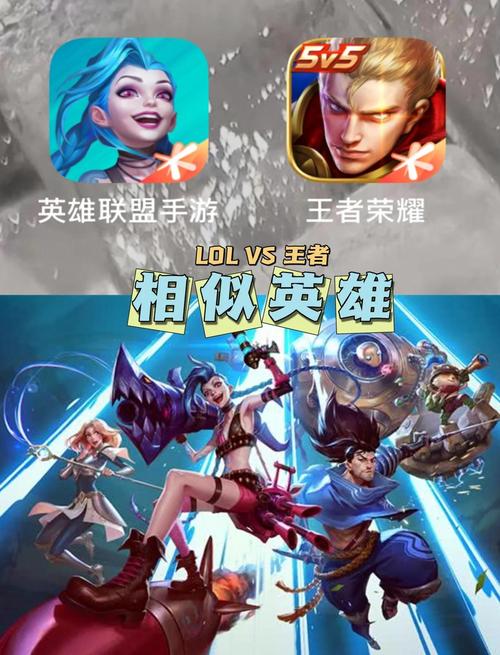 我想问一下电竞和竞技是有什么区别