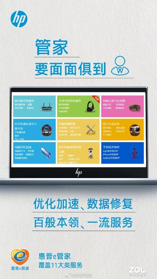 大学工科类专业,如何选购笔记本电脑?
