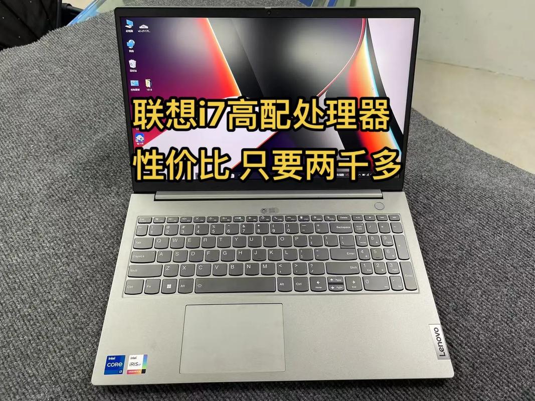 学习室内设计需要的电脑配置室内设计需要什么配置的笔记本电脑