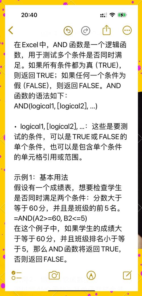 适合高中数学老师用的笔记本电脑推荐
