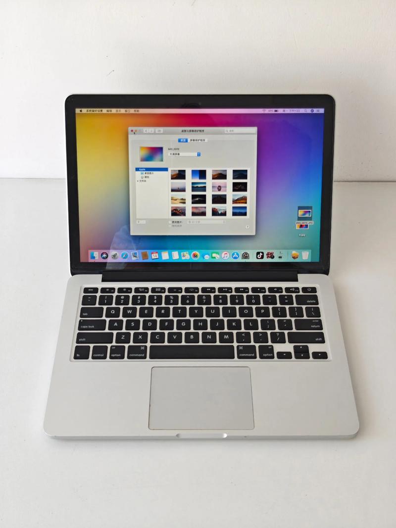 13寸苹果笔记本推荐