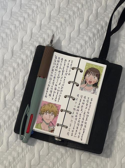 推荐一下笔记本电脑