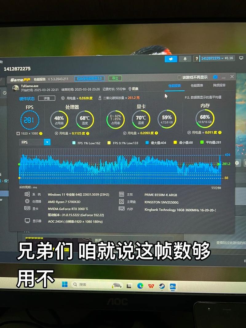 笔记本能玩吃鸡吗?推荐几款能玩吃鸡的笔记本电脑!