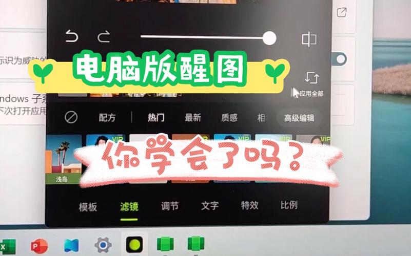 联想人脸识别电脑配置支持人脸识别的笔记本有哪些