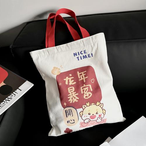 布制的手提袋适合装什么