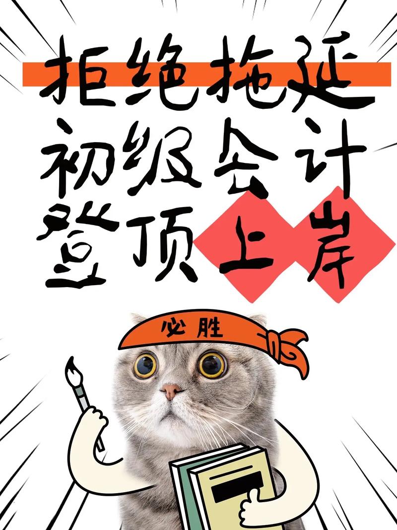 全国养老规划师FPP资格证考试时间与就业前景全解析