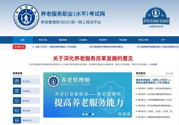 加州Prop65提案申请产品范围及资料介绍