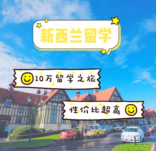 本人女生,去新西兰读预科,求推荐笔记本电脑。谢谢——-———有些急...