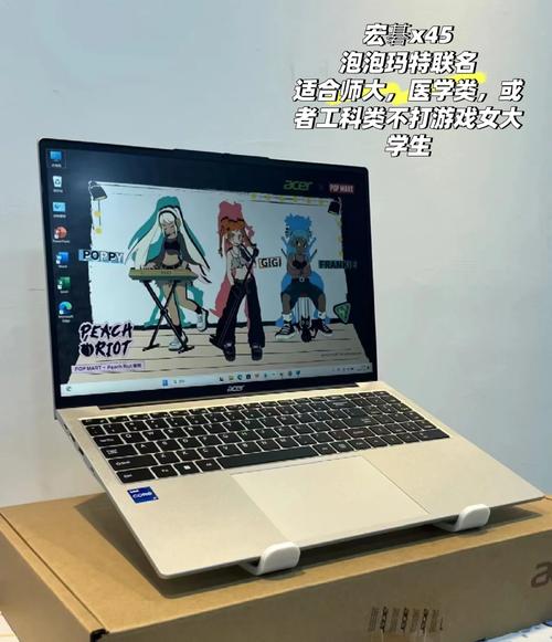 医学生用什么电脑比较好