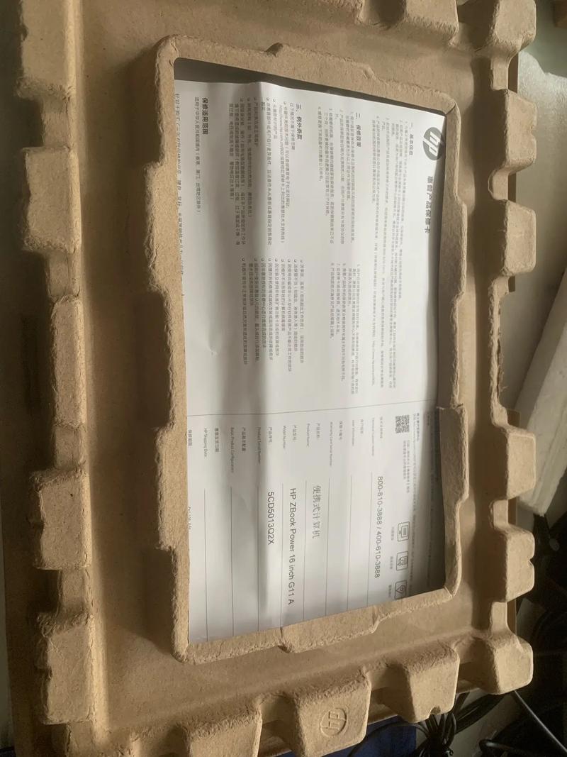 惠普电脑笔记本怎么样?它有什么值得买的型号推荐