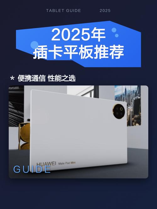 笔记本电脑上网用什么卡,资费多少