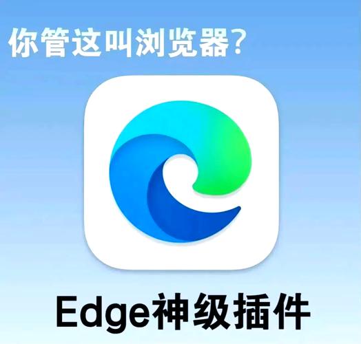 电脑推荐使用哪个浏览器电脑浏览器哪个好用