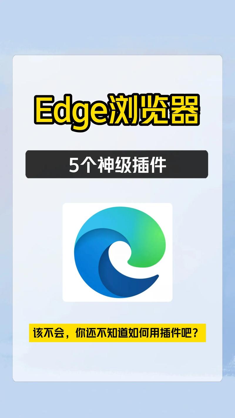 联想笔记本用什么浏览器比较好用?联想笔记本安装什么浏览器推荐?