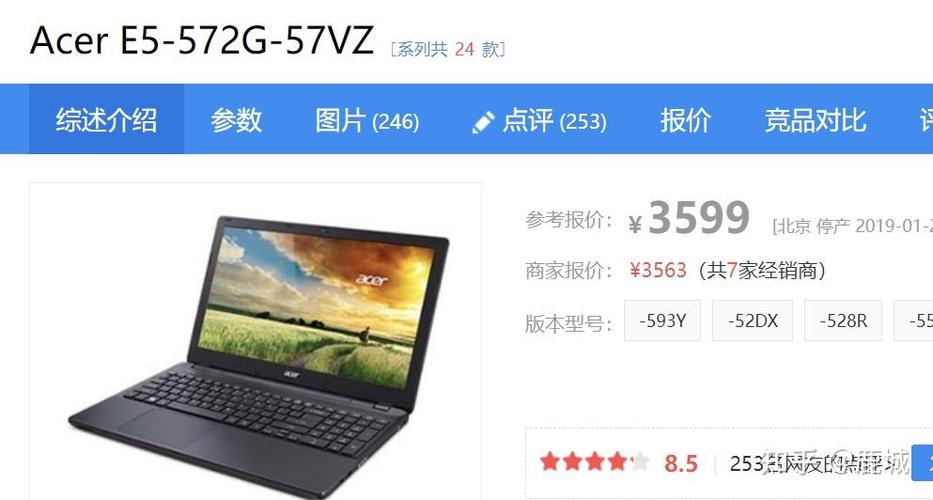 笔记本电脑如果单纯看视频能用几年呢比较多?