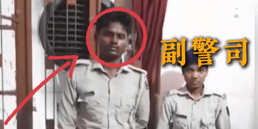 你是怎么发现你的同事很有钱的?