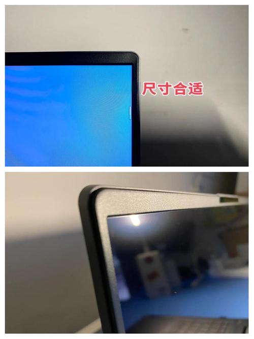 笔记本电脑屏幕要不要贴膜?