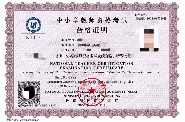 公司面试看资格证书吗