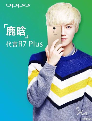 除了vivo,鹿晗还代言过哪些品牌?