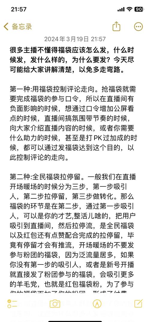 小黄车不交押金能骑吗