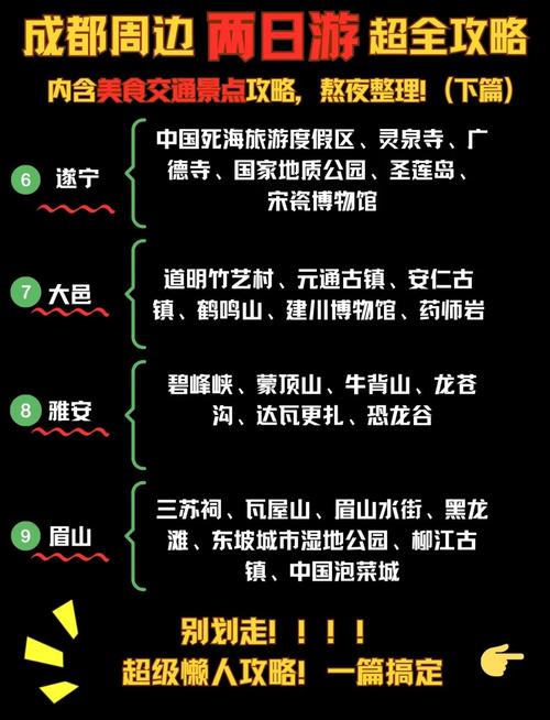 读书活动方案