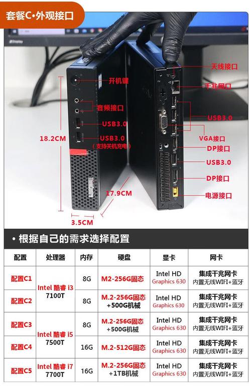 元旦的时候笔记本电脑什么的是否真的降价?一万买双屏笔记本合适...
