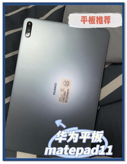 AIPC这款笔记本电脑怎么样?我是电脑盲,完全不懂这些配置之类的东西。今...