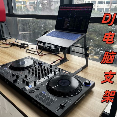 对无损音乐解析强哪个品牌笔记本电脑比较好
