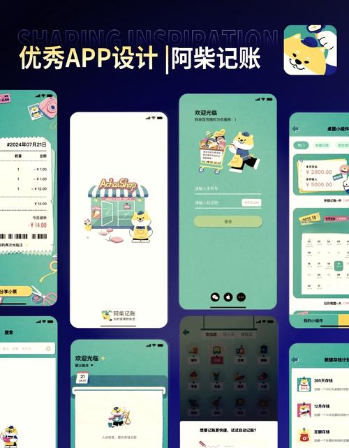 做ui设计买什么电脑好UI设计笔记本电脑配置
